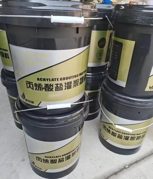 渭滨丙烯酸盐灌浆料