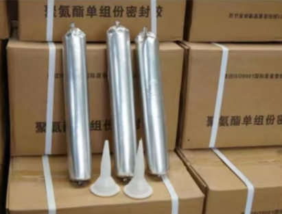 渭滨聚氨酯密封胶